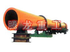 酒糟轉(zhuǎn)筒烘干設(shè)備 、酒糟轉(zhuǎn)筒干燥設(shè)備 、酒糟轉(zhuǎn)筒烘干機(jī)、酒糟轉(zhuǎn)筒干燥機(jī)、酒糟烘干設(shè)備 、酒糟干燥設(shè)備