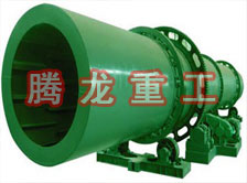 煤泥轉(zhuǎn)筒烘干設(shè)備 、煤泥轉(zhuǎn)筒干燥設(shè)備 、煤泥轉(zhuǎn)筒烘干設(shè)機(jī)、煤泥轉(zhuǎn)筒干燥機(jī) 、煤泥轉(zhuǎn)筒回轉(zhuǎn)窯烘干設(shè)備