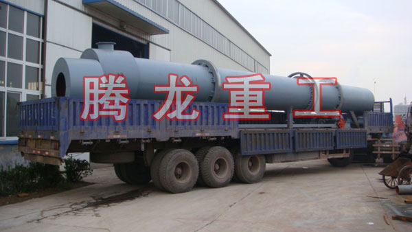 三筒烘干機(jī)、三筒干燥機(jī)、三筒烘干設(shè)備、三筒干燥設(shè)備、轉(zhuǎn)筒烘干設(shè)備、轉(zhuǎn)筒干燥機(jī)